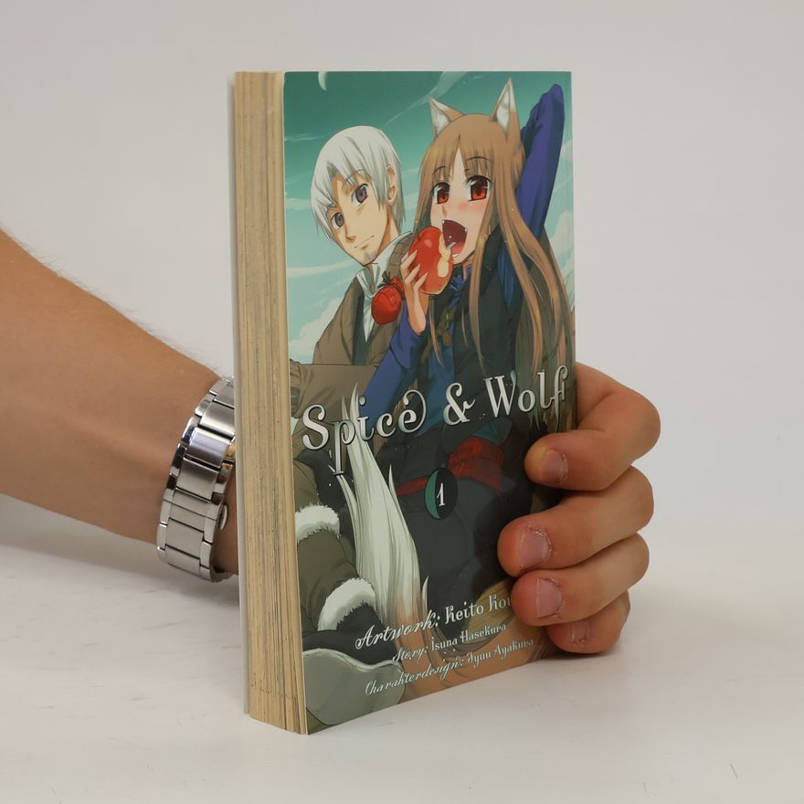 Keito Koume Spice & Wolf 1