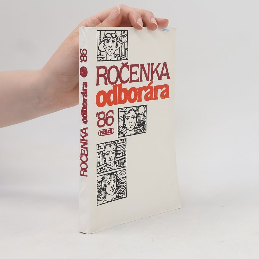 Kolektiv autorů Ročenka odborára '86