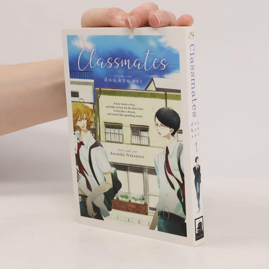 Asumiko Nakamura Classmates 1: Dou kyu sei