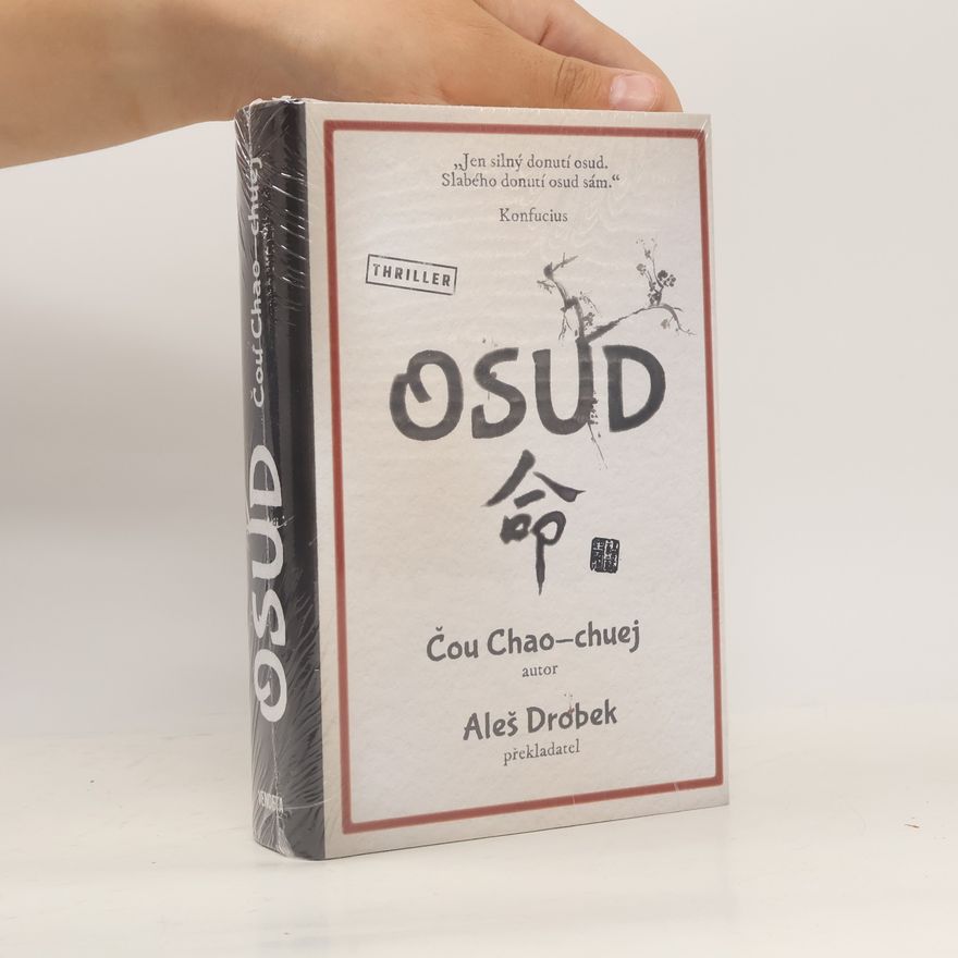 Zhou Haohui Osud