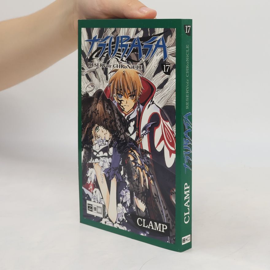 CLAMP Tsubasa