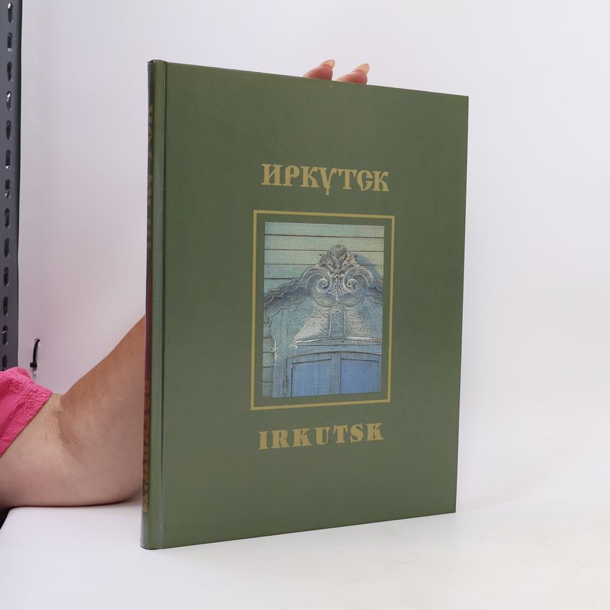 Autorenkollektiv Иркутск