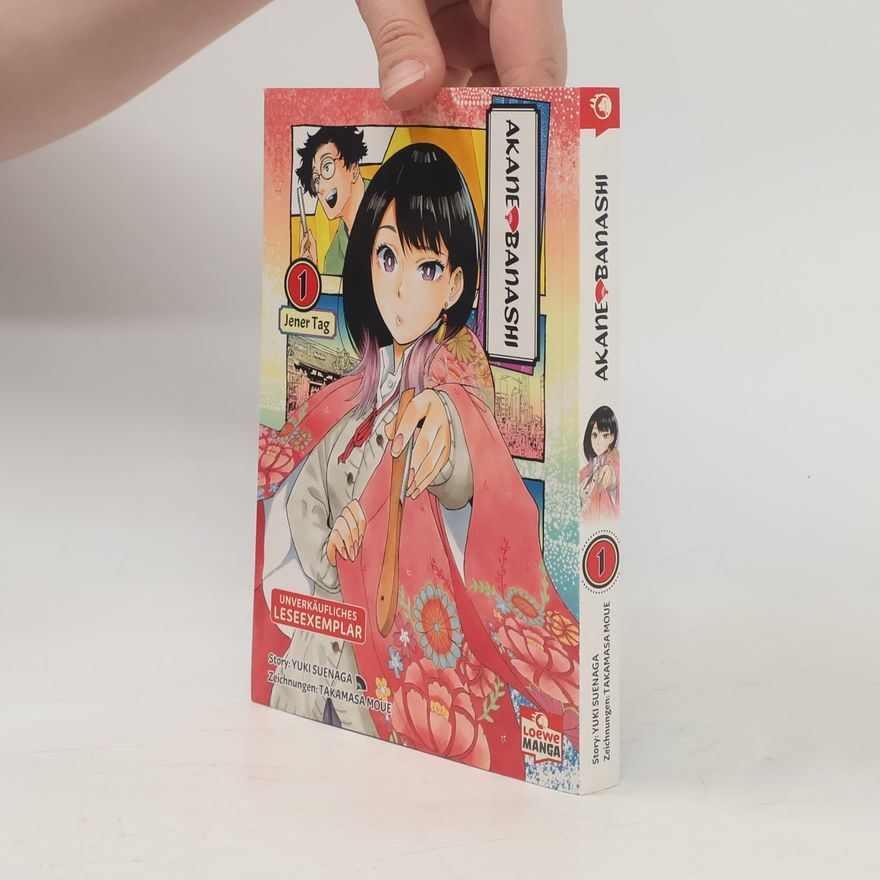 Yuki Suenaga Akane-banashi 01
