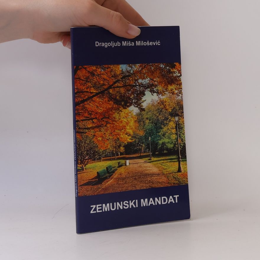 Dragoljub Miša Milošević Zemunski mandat