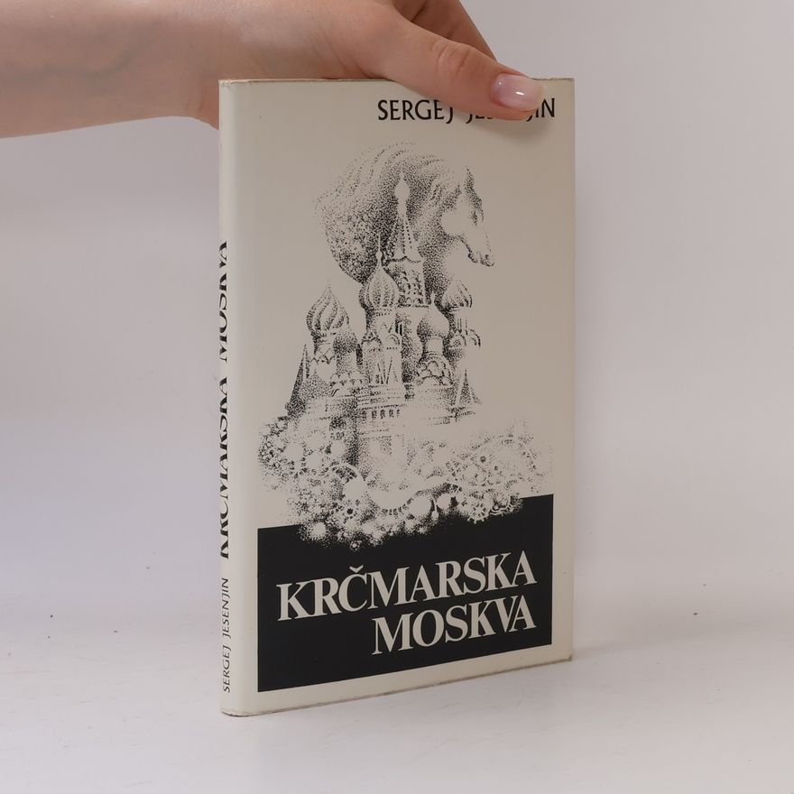 Sergej Jesenjin Krčmarska Moskva
