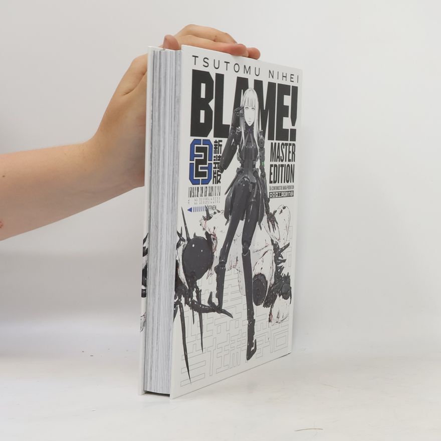Tsutomu Nihei Blame! 2 Master Edition 新装版