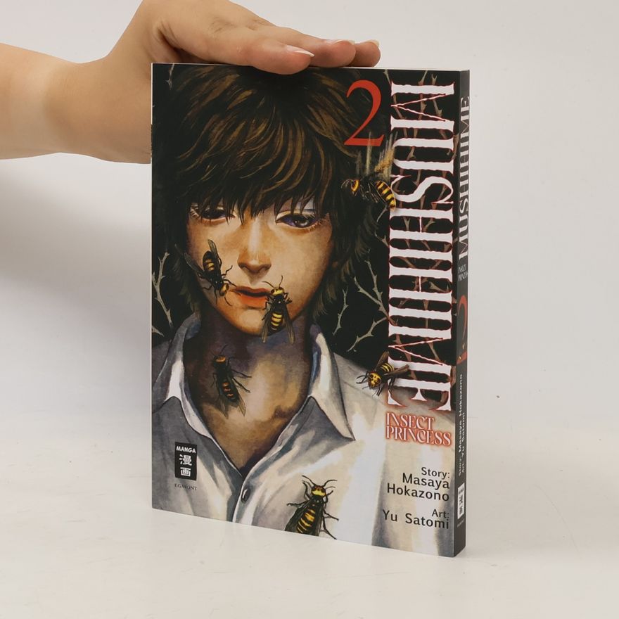 Masaya Hokazono Mushihime - Insect Princess 02