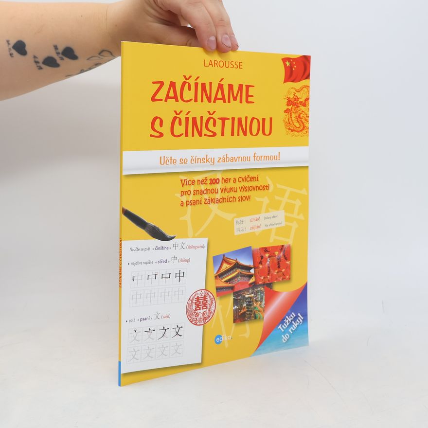 Petr Vurm Začínáme s čínštinou