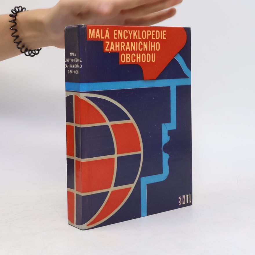 Dušan Závada Malá encyklopedie zahraničního obchodu
