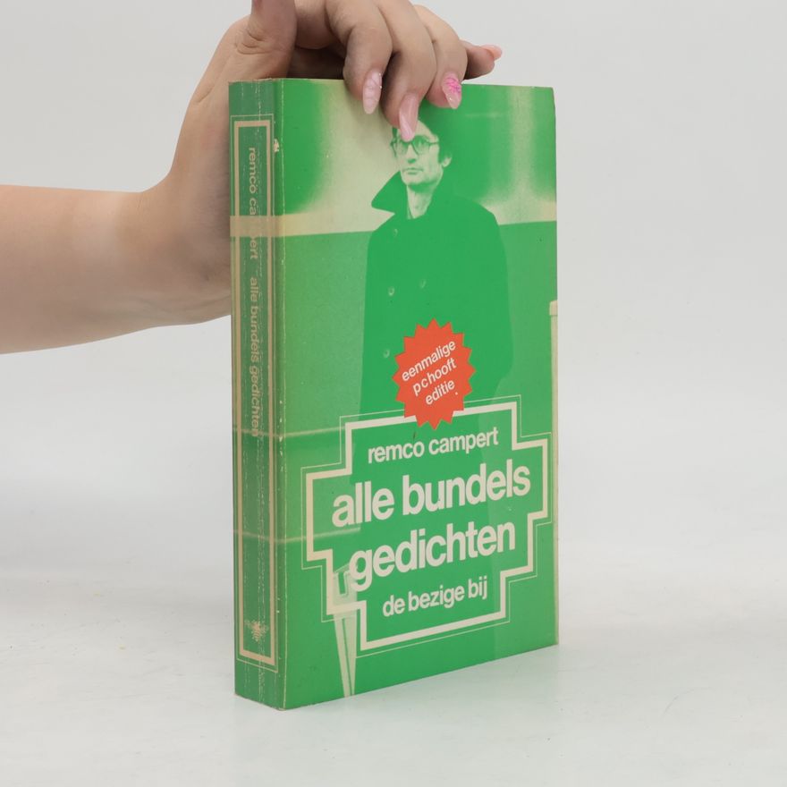 Remco Campert Alle bundels gedichten eenmalige P.C. Hooft editie 1951-1970
