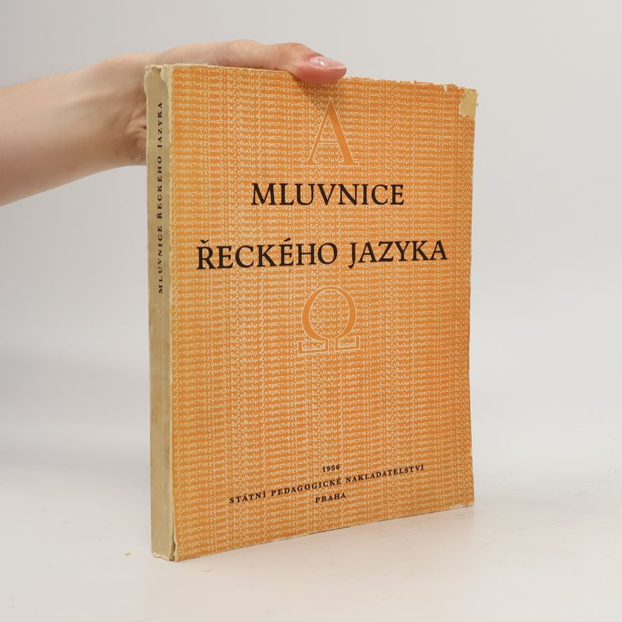 Auteurscollectief Mluvnice řeckého jazyka