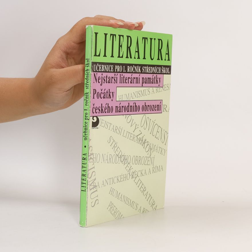 Vladimír Nezkusil Literatura: Učebnice pro 1. ročník středních škol