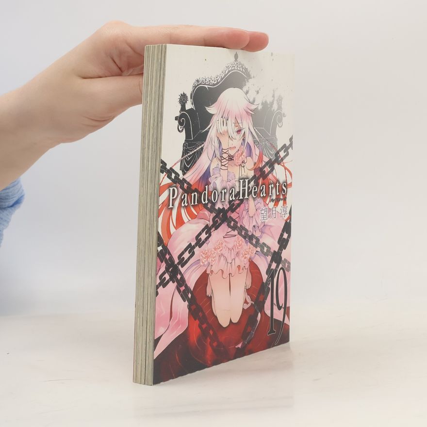 Jun Mochizuki Pandora Hearts