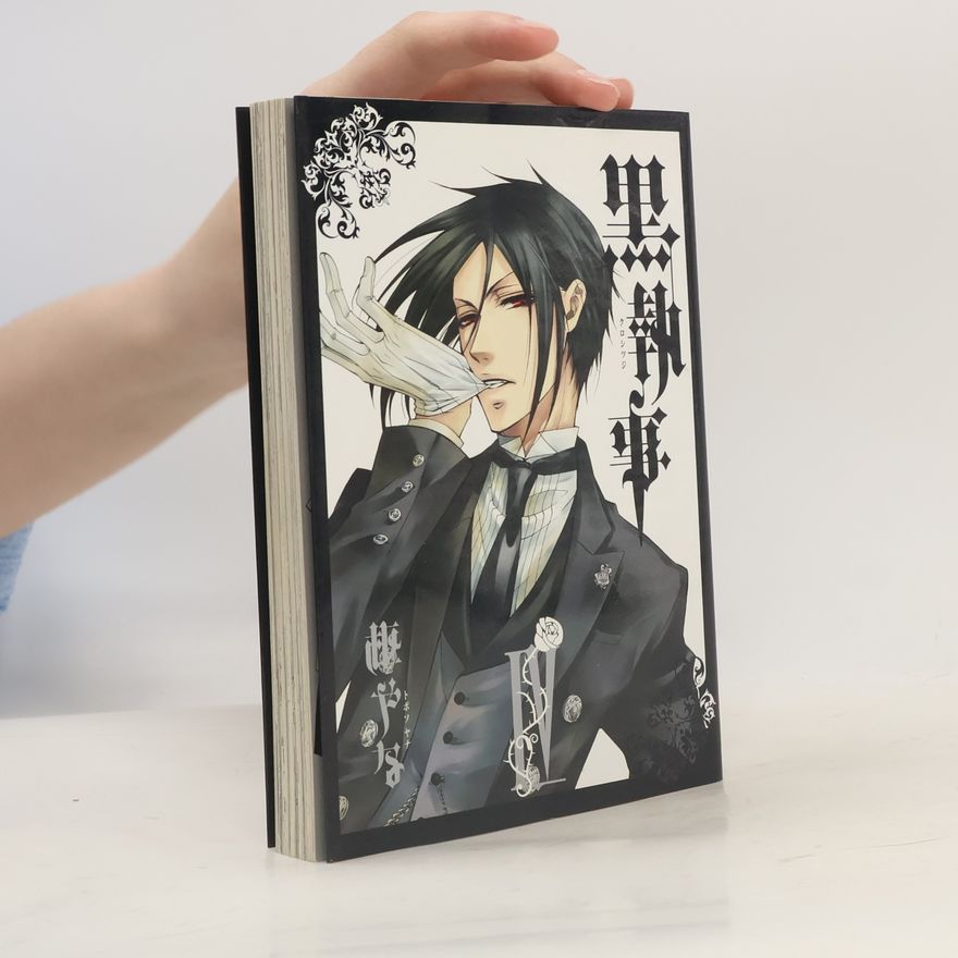 Yana Toboso 黒執事 IV
