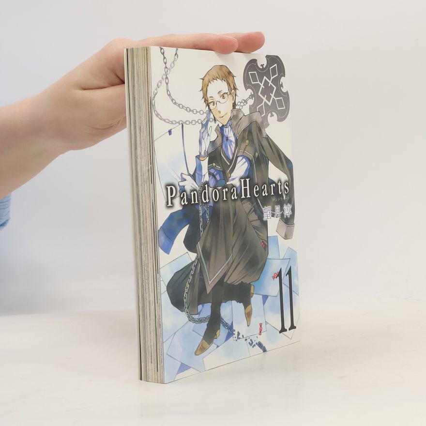 Jun Mochizuki Pandora Hearts