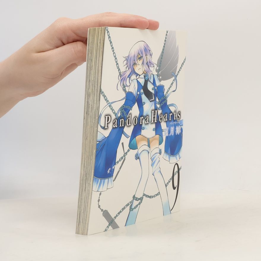 Jun Mochizuki Pandora Hearts