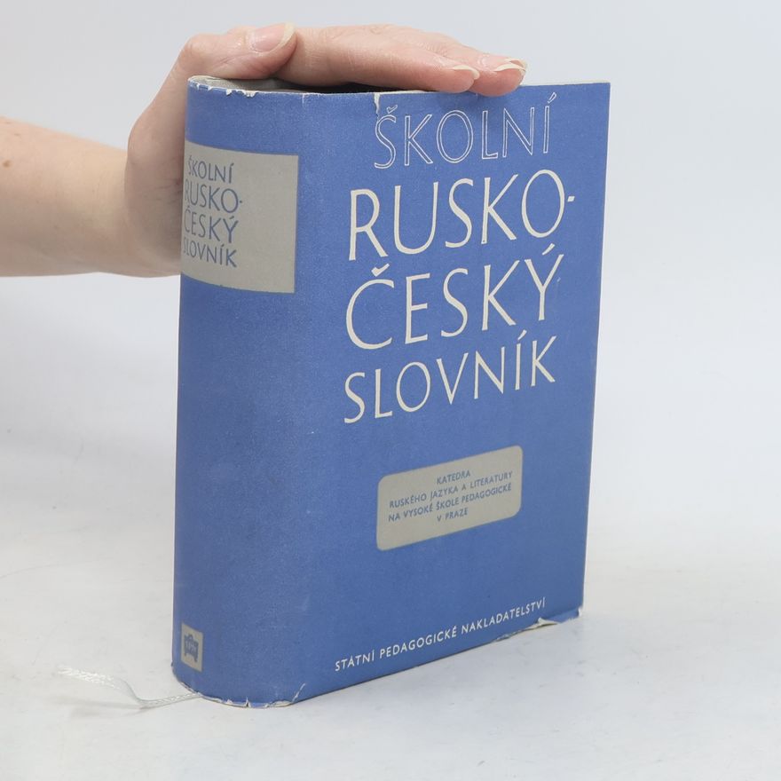 Leontij Vasil jevič Kopeckij Školní rusko-český slovník