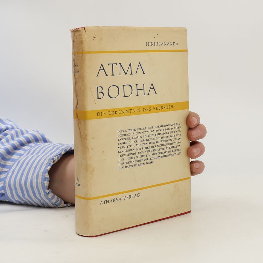 Nikhilananda Atma Bodha
