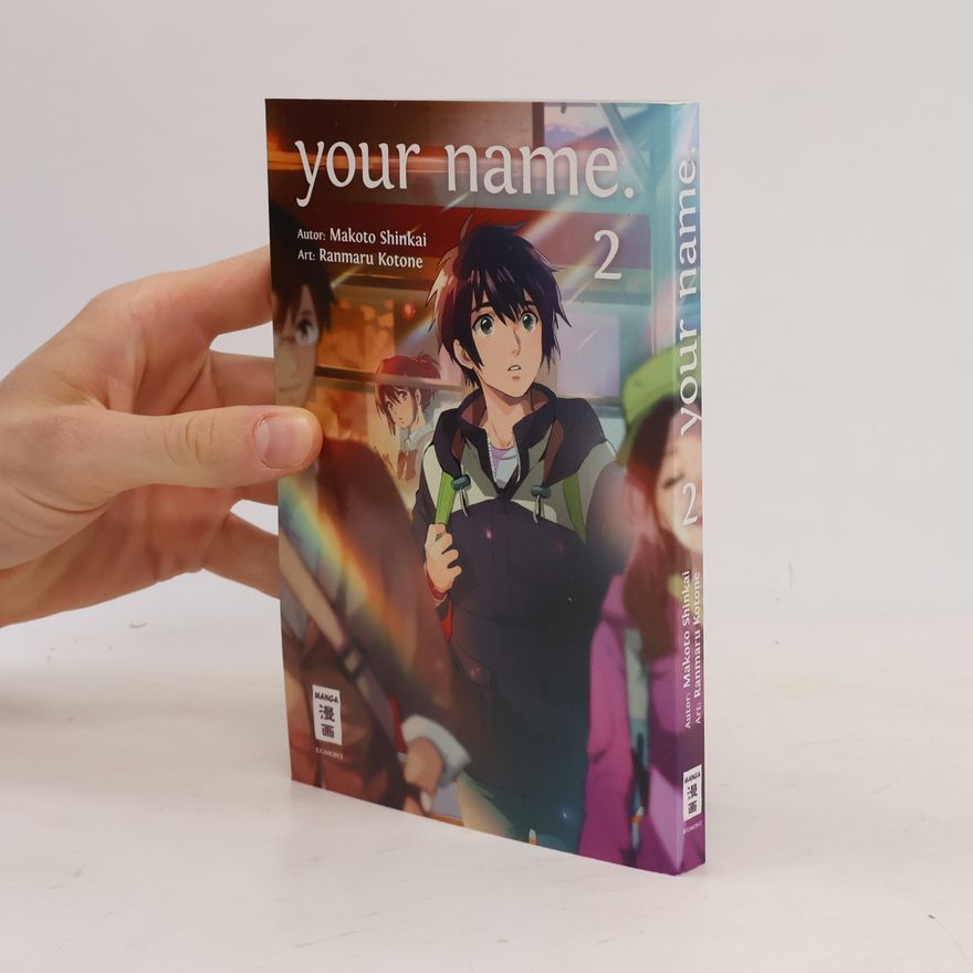 Makoto Šinkai Your name. 2