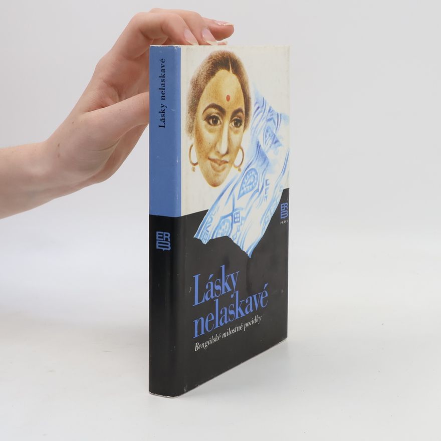 Hana Preinhaelterová Lásky nelaskavé