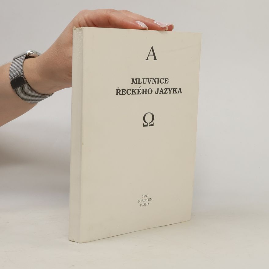 Jindřich Niederle Mluvnice řeckého jazyka