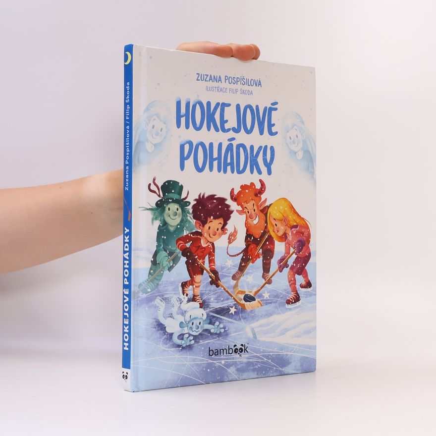Zuzana Pospíšilová Hokejové pohádky