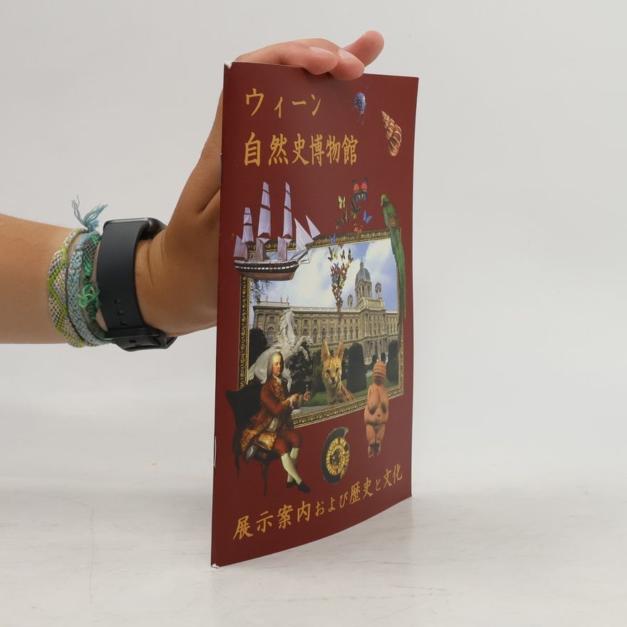 Masako Machara ウィーン 自然史博物館