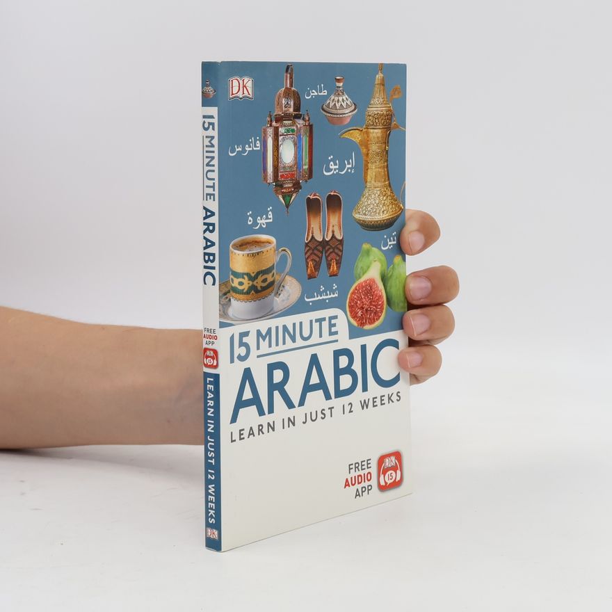 Marion Sarhaan 15 Minute Arabic