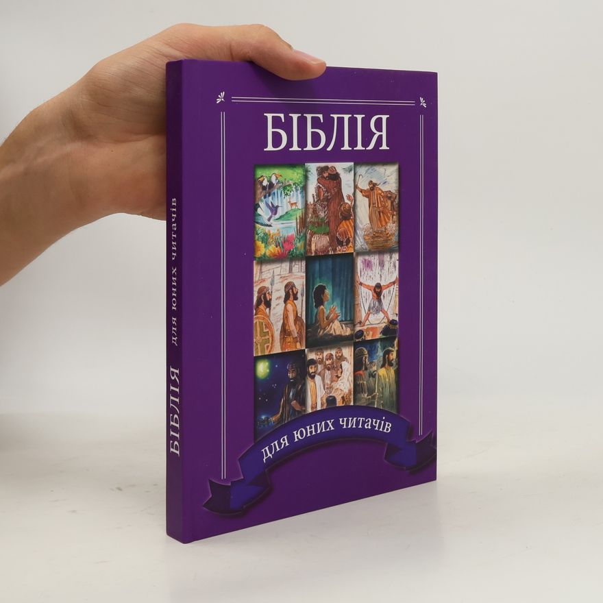 AA.VV. Біблія. Biblija