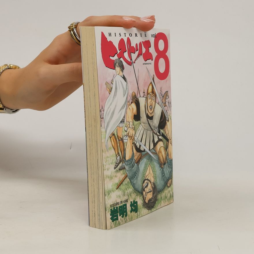 Hitoshi Iwaaki Historie 8