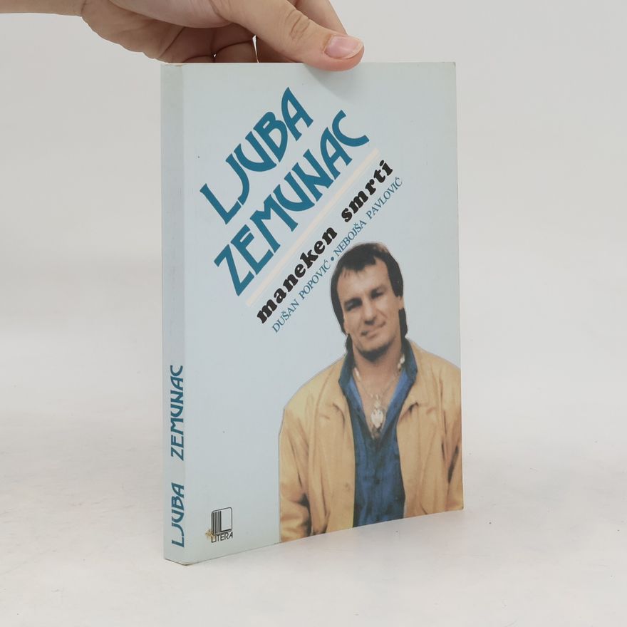 Dušan Popović Ljuba Zemunac