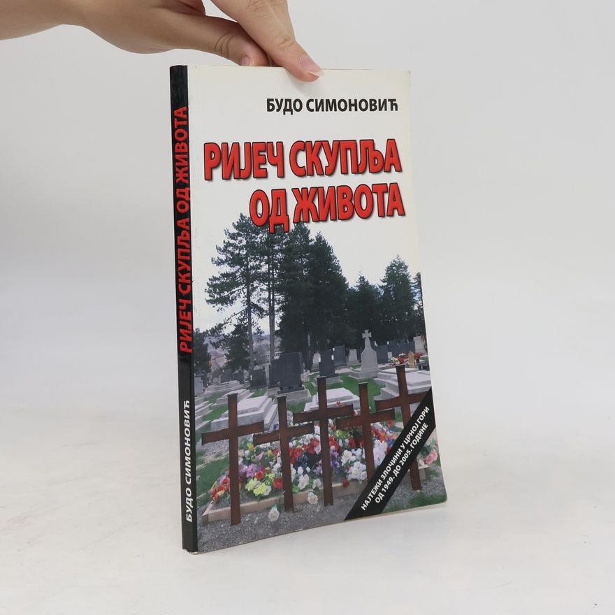 Budo Simonović Riječ skuplja od života