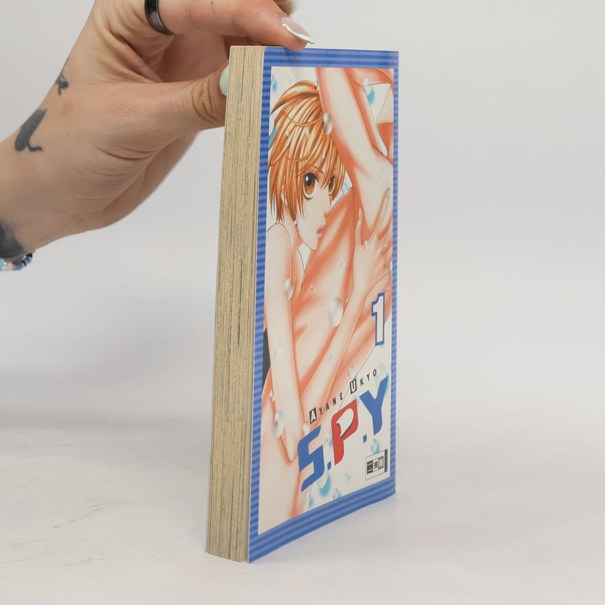 Ayane Ukyo S.P.Y.