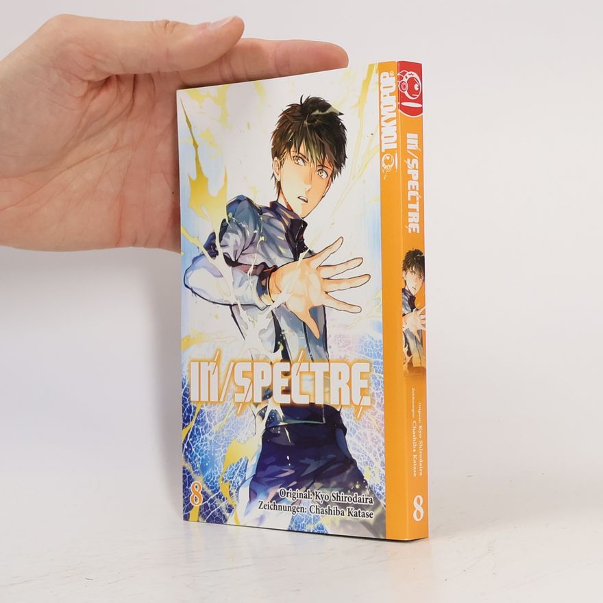 Kyo Shirodaira In/Spectre 8