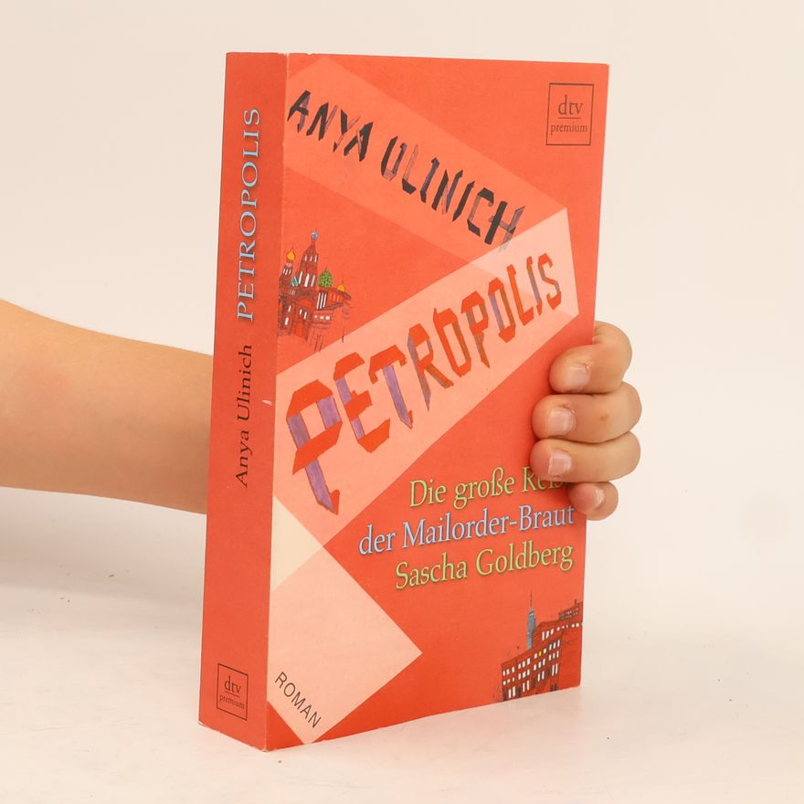 Anya Ulinich Petropolis