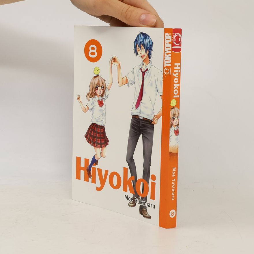 Moe Yukimaru Hiyokoi 8