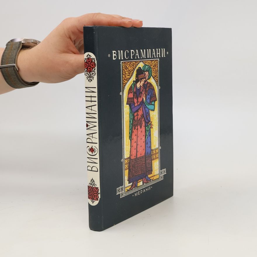 Autorenkollektiv Висрамиани. Вис и Рамин
