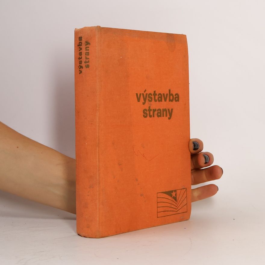 Collectif d'auteurs Výstavba strany