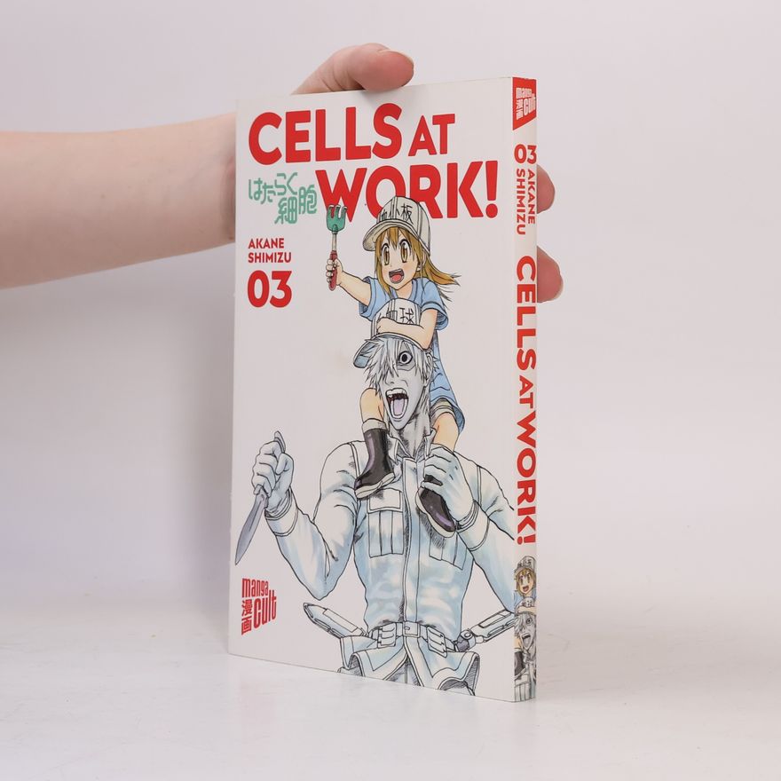 Akane Shimizu Cells at work!
