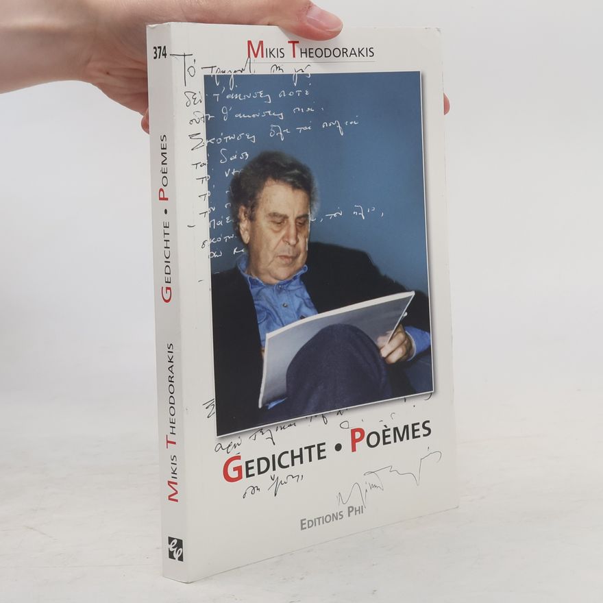 Guy Wagner Gedichte