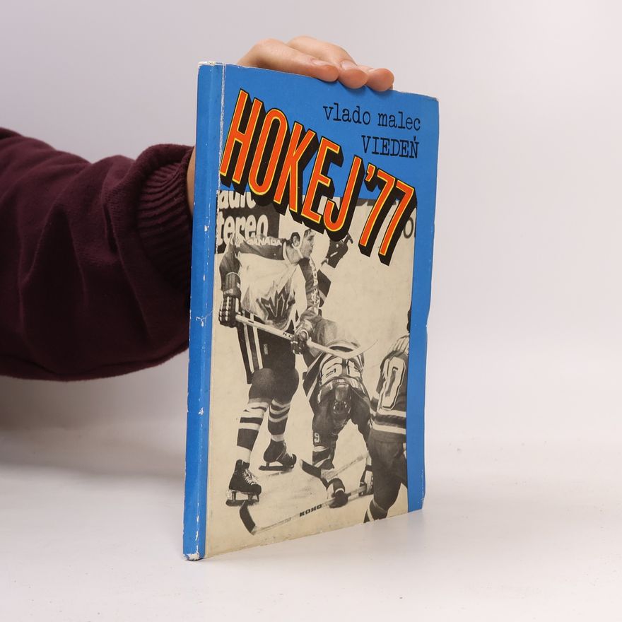 Vlado Malec Hokej '77