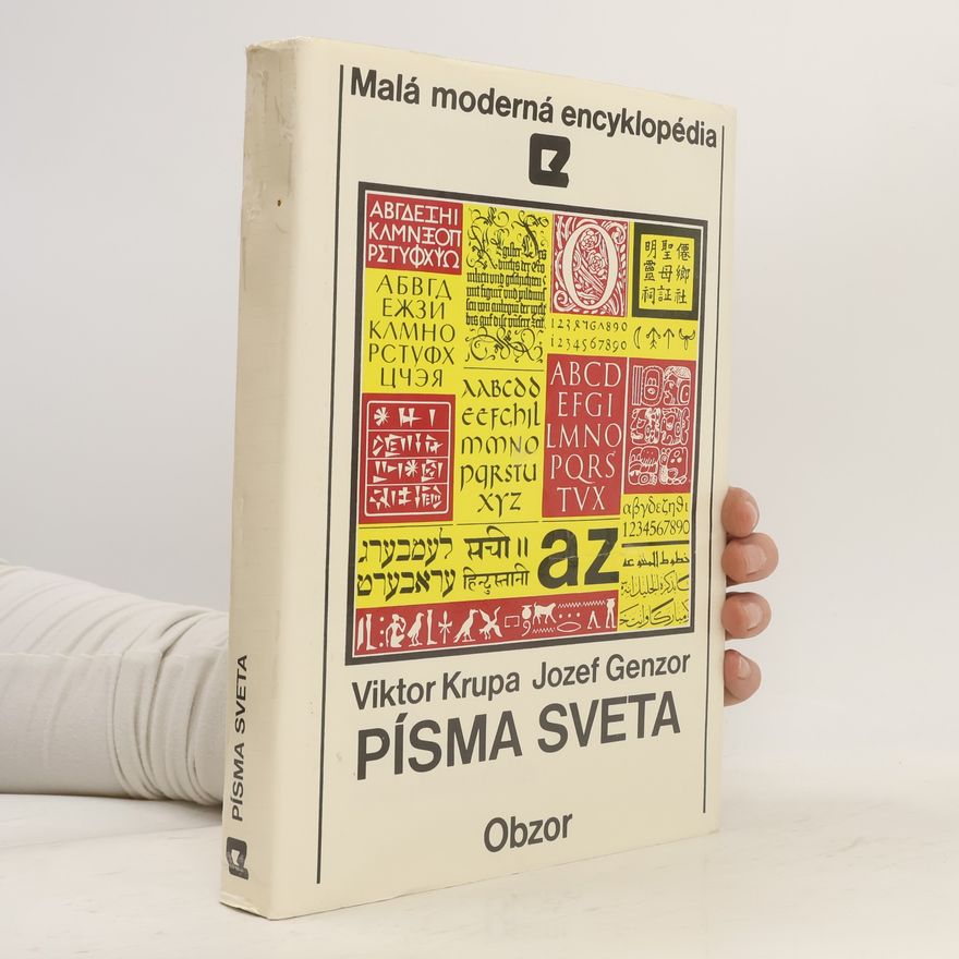 Jozef Genzor Písma sveta