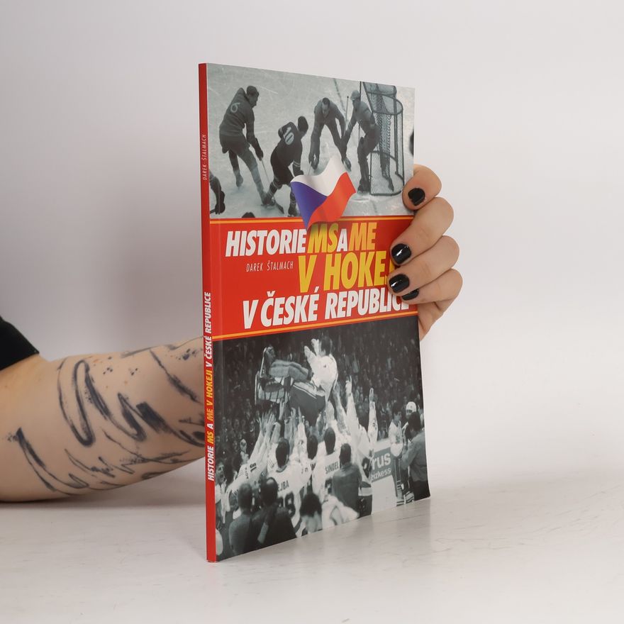 Darek Štalmach Historie MS a ME v hokeji v České republice