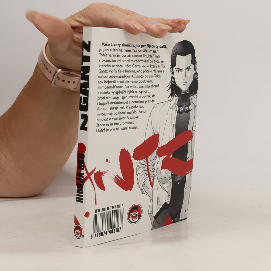 Hiroja Oku Gantz 2