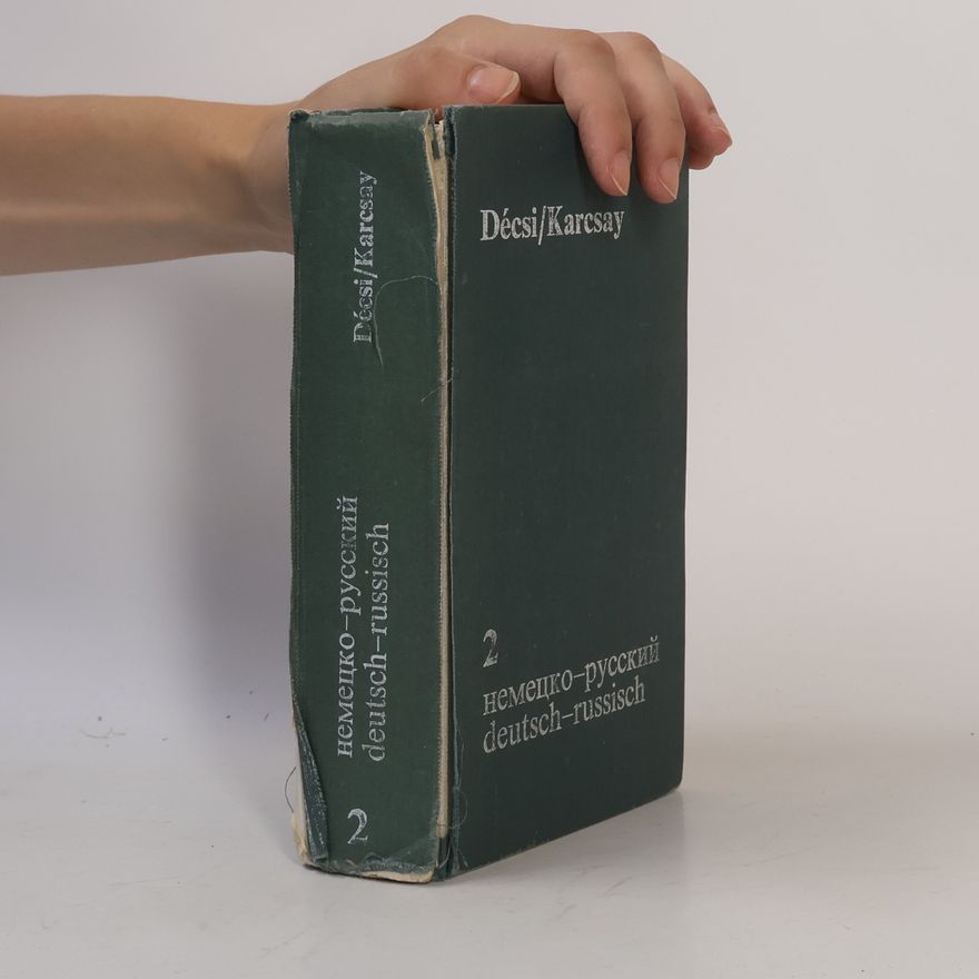Gyula Décsi Wörterbuch der Rechts- und Wirtschaftssprache