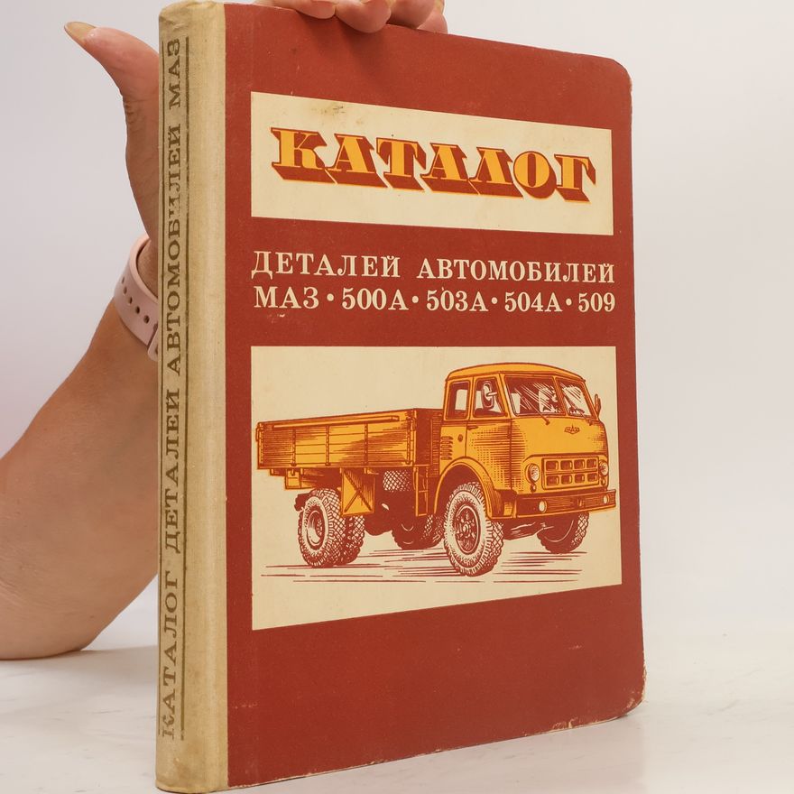 Autorenkollektiv Каталог