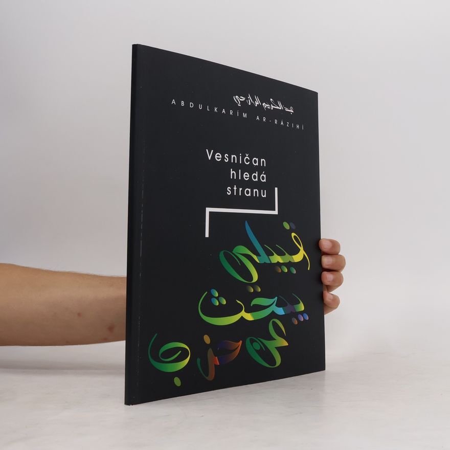 Abdulkarím Ar Rázihí Vesničan hledá stranu