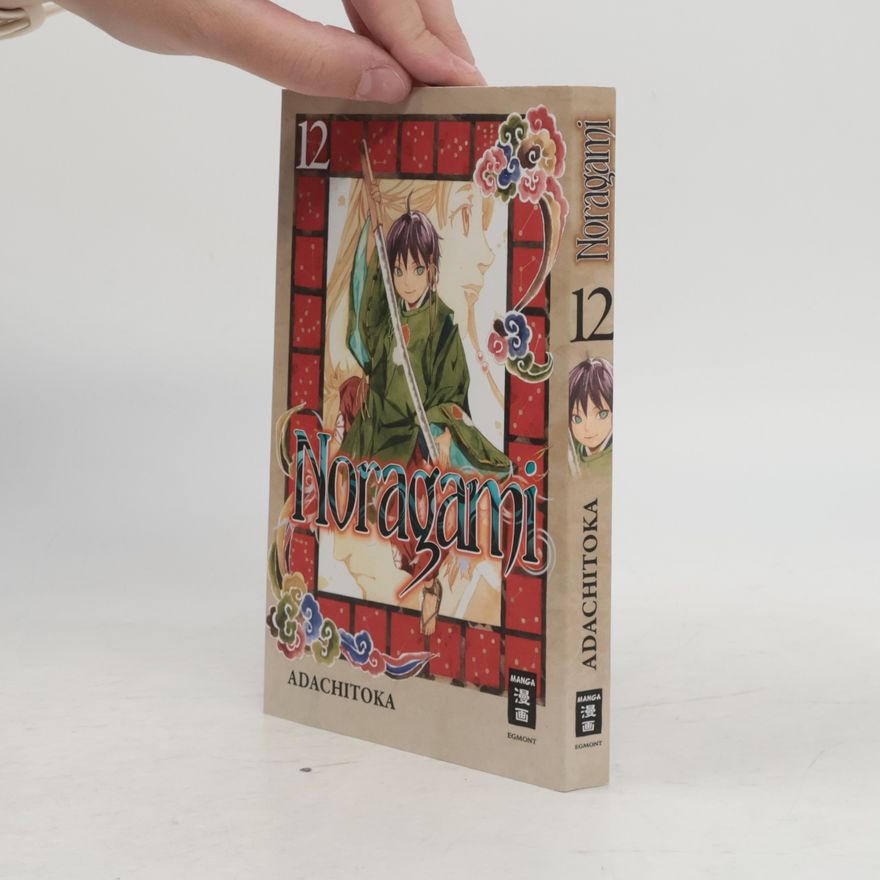 Adachitoka Noragami 12