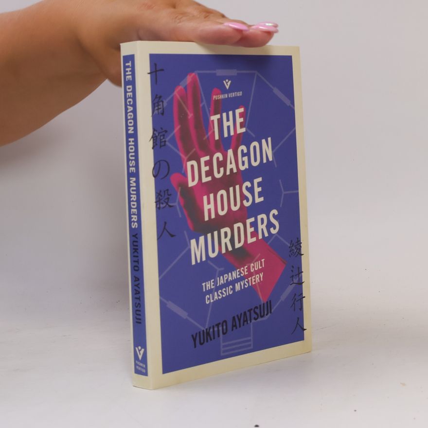 Yukito Ayatsuji The Decagon House Murders