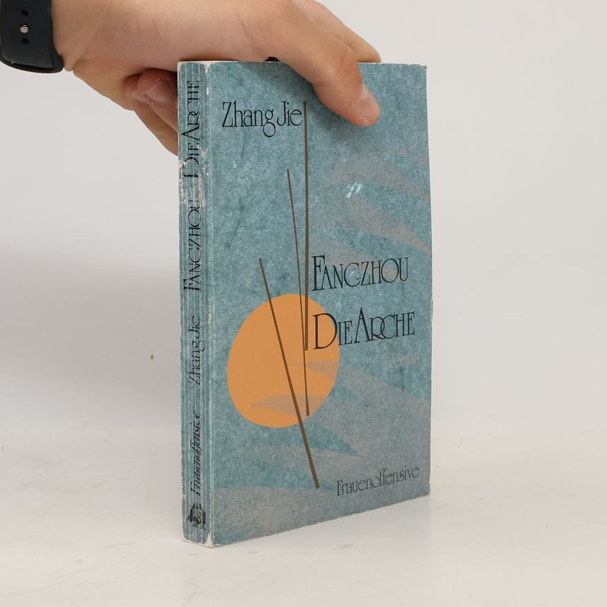 Liang-Jie Zhang Fangzhou Die Arche